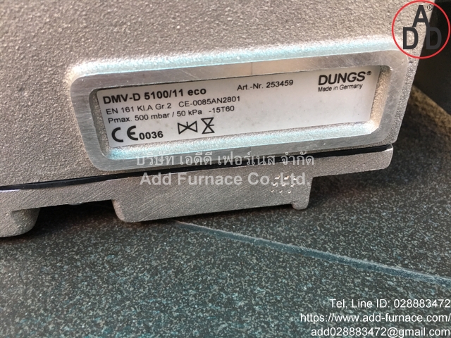 DMV-D 5100/11 eco (1)